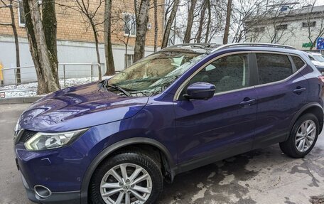 Nissan Qashqai, 2018 год, 2 249 999 рублей, 4 фотография