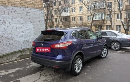 Nissan Qashqai, 2018 год, 2 249 999 рублей, 2 фотография