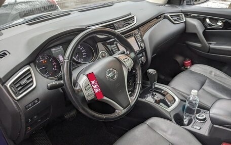 Nissan Qashqai, 2018 год, 2 249 999 рублей, 5 фотография