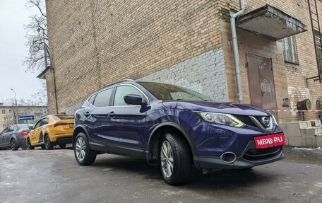 Nissan Qashqai, 2018 год, 2 249 999 рублей, 13 фотография