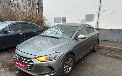 Hyundai Elantra VI рестайлинг, 2017 год, 900 000 рублей, 1 фотография