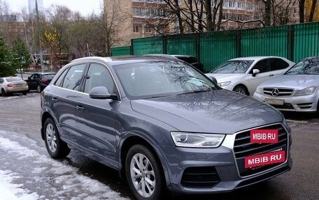 Audi Q3, 2016 год, 2 300 000 рублей, 7 фотография