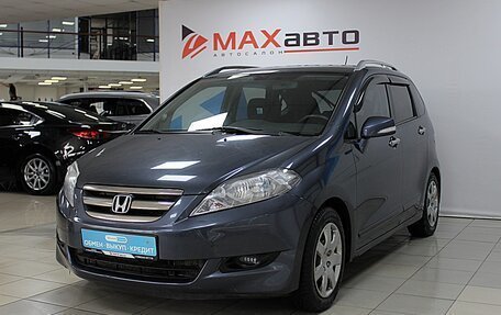 Honda FR-V, 2007 год, 899 000 рублей, 4 фотография