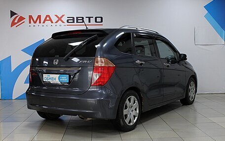 Honda FR-V, 2007 год, 899 000 рублей, 5 фотография