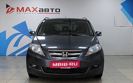 Honda FR-V, 2007 год, 899 000 рублей, 2 фотография