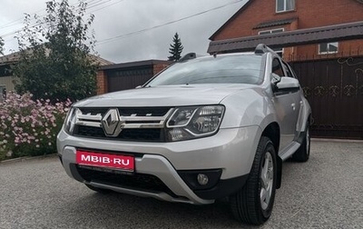 Renault Duster I рестайлинг, 2016 год, 1 190 000 рублей, 1 фотография