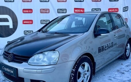 Volkswagen Golf V, 2005 год, 399 900 рублей, 1 фотография