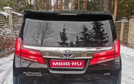 Toyota Alphard III, 2021 год, 7 500 000 рублей, 7 фотография