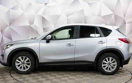 Mazda CX-5 II, 2016 год, 2 488 000 рублей, 2 фотография