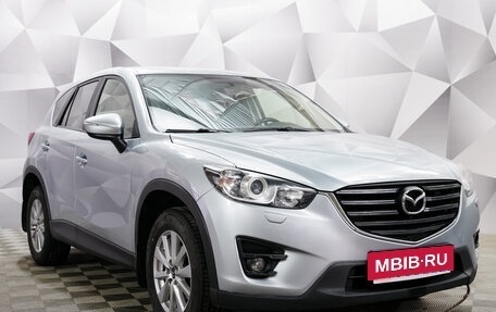 Mazda CX-5 II, 2016 год, 2 488 000 рублей, 7 фотография