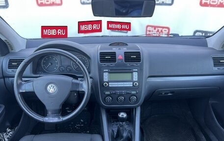 Volkswagen Golf V, 2005 год, 399 900 рублей, 8 фотография