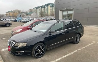 Volkswagen Passat B6, 2008 год, 890 000 рублей, 1 фотография