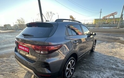 KIA Rio IV, 2021 год, 2 300 000 рублей, 1 фотография