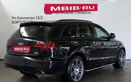 Audi Q7, 2012 год, 1 630 000 рублей, 2 фотография