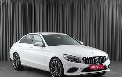 Mercedes-Benz C-Класс, 2019 год, 3 450 000 рублей, 1 фотография