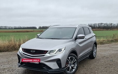 Geely Coolray I, 2023 год, 2 250 000 рублей, 9 фотография