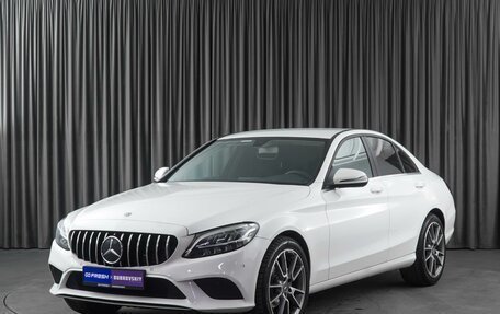 Mercedes-Benz C-Класс, 2019 год, 3 450 000 рублей, 5 фотография