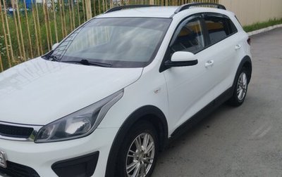 KIA Rio IV, 2018 год, 1 550 000 рублей, 1 фотография