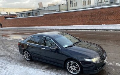 Honda Accord VII рестайлинг, 2006 год, 855 000 рублей, 1 фотография