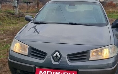 Renault Megane II, 2006 год, 700 000 рублей, 1 фотография