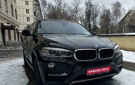 BMW X6, 2016 год, 4 000 000 рублей, 1 фотография