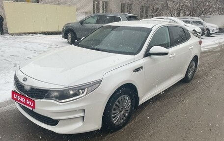 KIA Optima IV, 2017 год, 1 800 000 рублей, 2 фотография