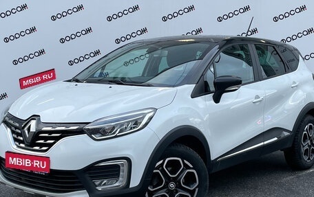 Renault Kaptur I рестайлинг, 2020 год, 1 749 000 рублей, 1 фотография