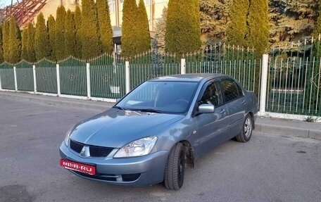 Mitsubishi Lancer IX, 2006 год, 480 000 рублей, 9 фотография