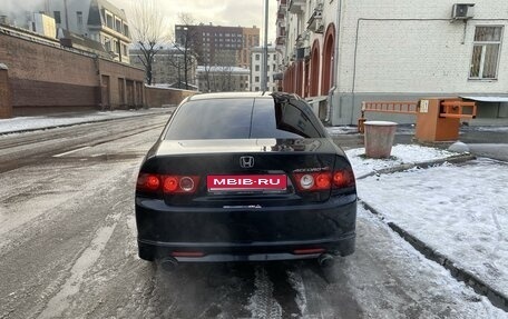 Honda Accord VII рестайлинг, 2006 год, 855 000 рублей, 4 фотография