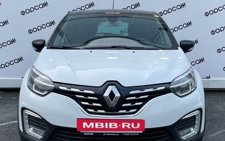 Renault Kaptur I рестайлинг, 2020 год, 1 749 000 рублей, 2 фотография