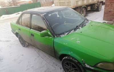 Toyota Corolla, 1989 год, 195 000 рублей, 1 фотография