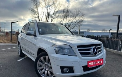 Mercedes-Benz GLK-Класс, 2011 год, 1 629 900 рублей, 1 фотография