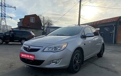 Opel Astra J, 2010 год, 630 000 рублей, 1 фотография