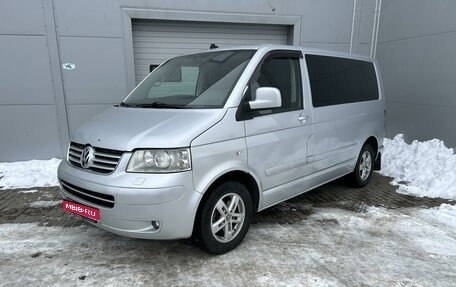 Volkswagen Multivan T5, 2009 год, 1 345 000 рублей, 1 фотография