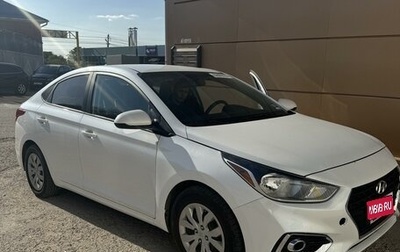 Hyundai Accent IV, 2020 год, 1 550 000 рублей, 1 фотография