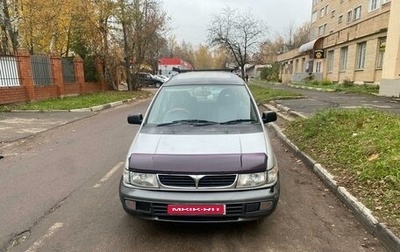 Mitsubishi Chariot III, 1996 год, 390 000 рублей, 1 фотография