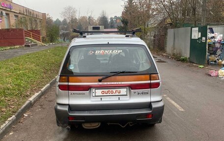 Mitsubishi Chariot III, 1996 год, 390 000 рублей, 2 фотография