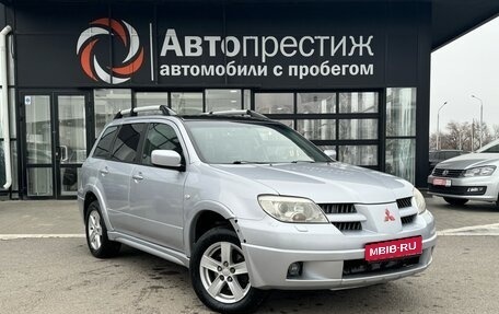 Mitsubishi Outlander III рестайлинг 3, 2004 год, 790 000 рублей, 1 фотография