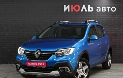 Renault Sandero II рестайлинг, 2019 год, 1 297 000 рублей, 1 фотография