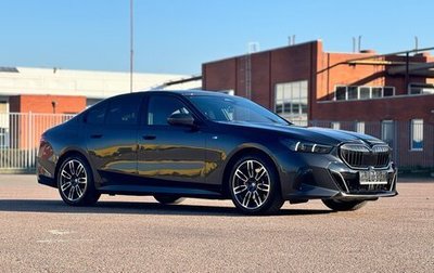 BMW 5 серия, 2023 год, 8 700 000 рублей, 1 фотография