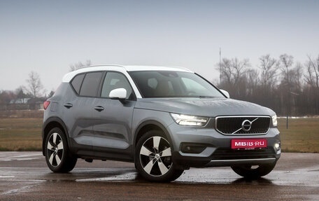 Volvo XC40 I, 2020 год, 3 200 000 рублей, 1 фотография