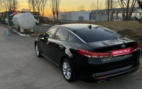 KIA Optima IV, 2018 год, 2 300 000 рублей, 11 фотография