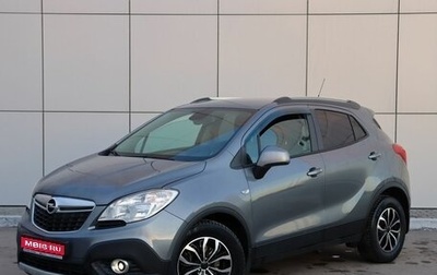 Opel Mokka I, 2014 год, 1 300 000 рублей, 1 фотография