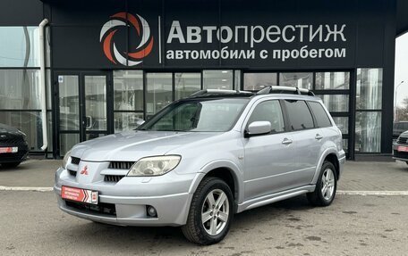 Mitsubishi Outlander III рестайлинг 3, 2004 год, 790 000 рублей, 3 фотография