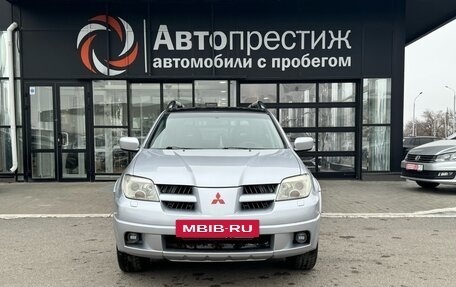 Mitsubishi Outlander III рестайлинг 3, 2004 год, 790 000 рублей, 2 фотография