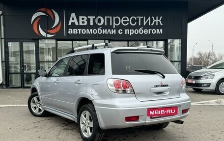 Mitsubishi Outlander III рестайлинг 3, 2004 год, 790 000 рублей, 6 фотография