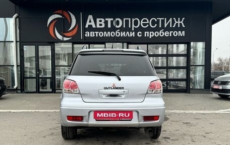 Mitsubishi Outlander III рестайлинг 3, 2004 год, 790 000 рублей, 5 фотография