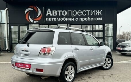 Mitsubishi Outlander III рестайлинг 3, 2004 год, 790 000 рублей, 4 фотография