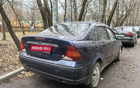 Ford Focus IV, 2002 год, 230 000 рублей, 9 фотография