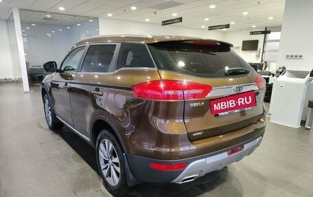 Geely Atlas I, 2020 год, 1 769 000 рублей, 7 фотография